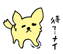 good combination,sen&tsukimaro sticker #7926935