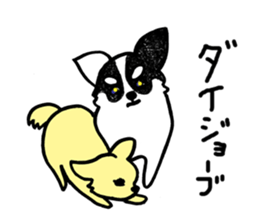 good combination,sen&tsukimaro sticker #7926939