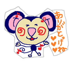 Shizuoa-dialect. Saruru part4. sticker #7927064