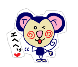 Shizuoa-dialect. Saruru part4. sticker #7927071