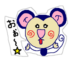 Shizuoa-dialect. Saruru part4. sticker #7927073