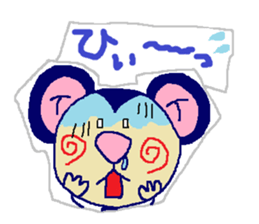 Shizuoa-dialect. Saruru part4. sticker #7927081