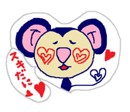 Shizuoa-dialect. Saruru part4. sticker #7927082