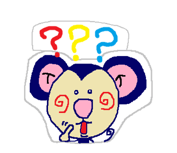 Shizuoa-dialect. Saruru part4. sticker #7927088