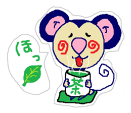 Shizuoa-dialect. Saruru part4. sticker #7927090