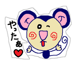 Shizuoa-dialect. Saruru part4. sticker #7927092