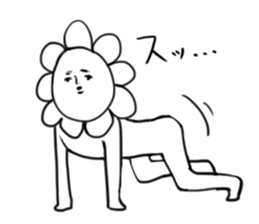 Pleasant Flower sticker #7927191