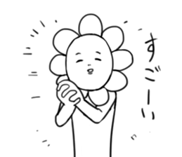 Pleasant Flower sticker #7927197