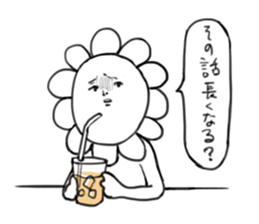 Pleasant Flower sticker #7927217