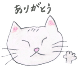 Animato Sticker3 sticker #7927260