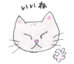 Animato Sticker3 sticker #7927261