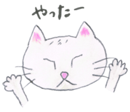 Animato Sticker3 sticker #7927263