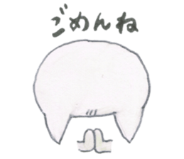 Animato Sticker3 sticker #7927264