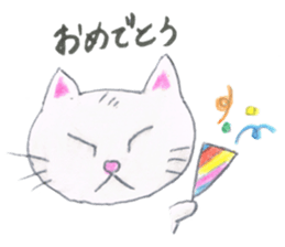 Animato Sticker3 sticker #7927268