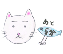 Animato Sticker3 sticker #7927272