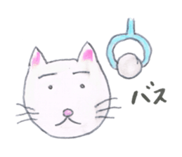 Animato Sticker3 sticker #7927279