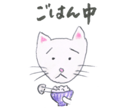 Animato Sticker3 sticker #7927280