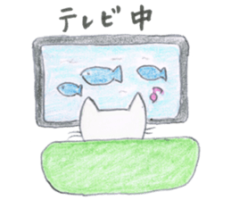 Animato Sticker3 sticker #7927283