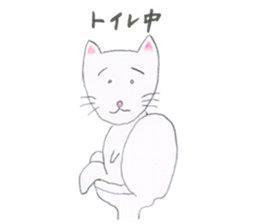 Animato Sticker3 sticker #7927284