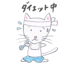 Animato Sticker3 sticker #7927285