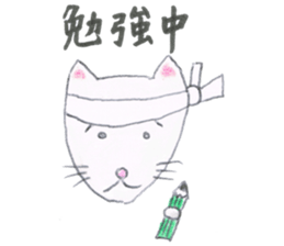 Animato Sticker3 sticker #7927286