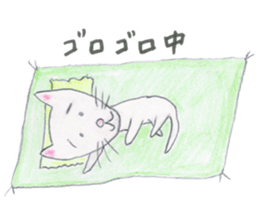 Animato Sticker3 sticker #7927289