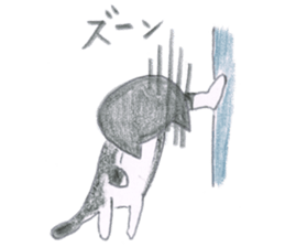 Animato Sticker3 sticker #7927298