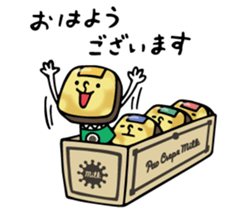 pao crepe MILK sticker #7927501