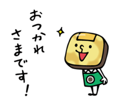 pao crepe MILK sticker #7927508