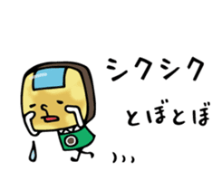 Pao Crepe Milk By Milkworks Co Ltd