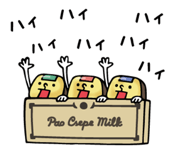 pao crepe MILK sticker #7927530