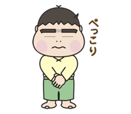 5 months for 1 year old have passed. (2) sticker #7927580