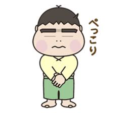 5 months for 1 year old have passed. (2) sticker #7927580