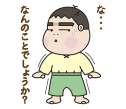 5 months for 1 year old have passed. (2) sticker #7927582