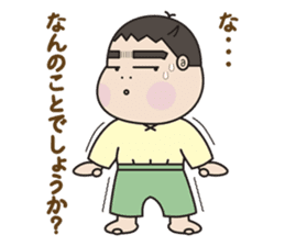 5 months for 1 year old have passed. (2) sticker #7927582