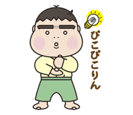 5 months for 1 year old have passed. (2) sticker #7927583