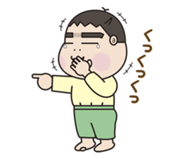 5 months for 1 year old have passed. (2) sticker #7927584