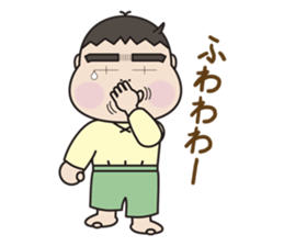 5 months for 1 year old have passed. (2) sticker #7927586