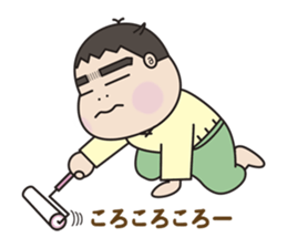 5 months for 1 year old have passed. (2) sticker #7927587