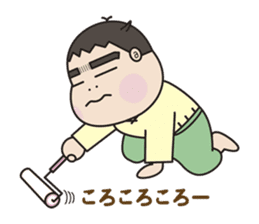 5 months for 1 year old have passed. (2) sticker #7927587