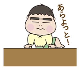 5 months for 1 year old have passed. (2) sticker #7927592