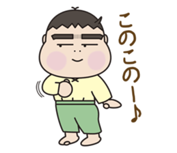 5 months for 1 year old have passed. (2) sticker #7927594