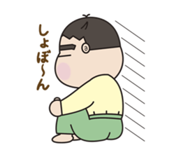 5 months for 1 year old have passed. (2) sticker #7927596