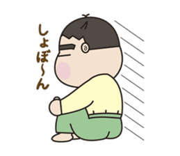 5 months for 1 year old have passed. (2) sticker #7927596