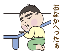 5 months for 1 year old have passed. (2) sticker #7927597