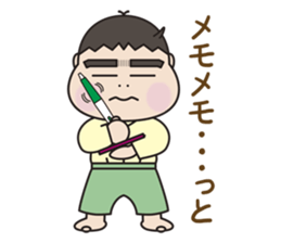 5 months for 1 year old have passed. (2) sticker #7927598