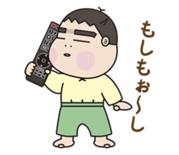 5 months for 1 year old have passed. (2) sticker #7927599