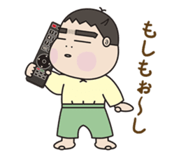 5 months for 1 year old have passed. (2) sticker #7927599