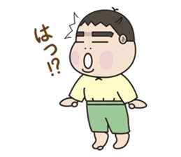 5 months for 1 year old have passed. (2) sticker #7927600