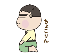 5 months for 1 year old have passed. (2) sticker #7927601